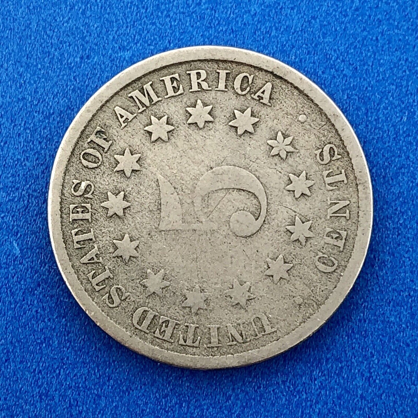 1882 P Shield Nickel Variety 2 Scarce Rare Better Key Philadelphia Mint Coin