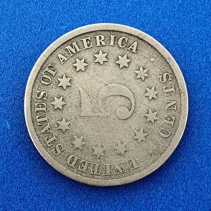 1882 P Shield Nickel Variety 2 Scarce Rare Better Key Philadelphia Mint Coin