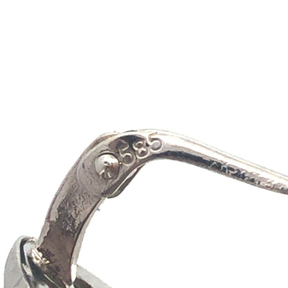 Designer Milor Italy 14K White Gold Textured Heart Stud Earrings