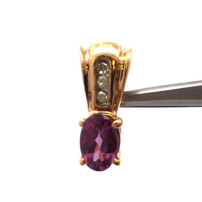 14K Yellow Gold Oval Pink Sapphire Diamond Accent Petite Drop Dangle Pendant