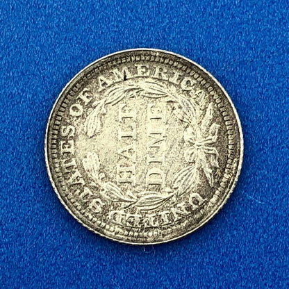 1854 P Seated Liberty Silver Half Dime Type 3 Better Key Rare Philadelphia Coin