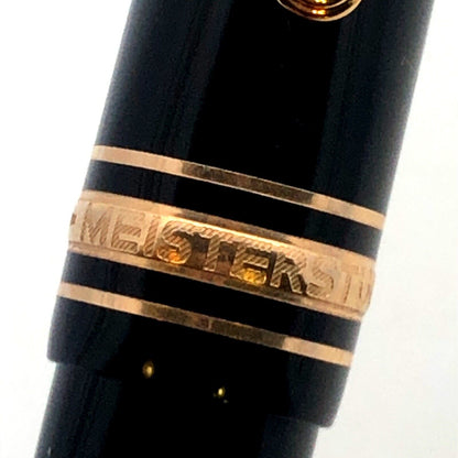 Mont Blanc 14K Yellow Gold 75 Years Anniversary Meisterstuck Fountain Pen