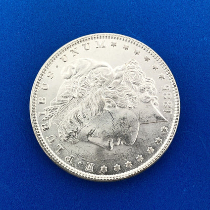 1885 P Morgan Silver Dollar $1 Better Rare Key Philadelphia Mint Coin White BU
