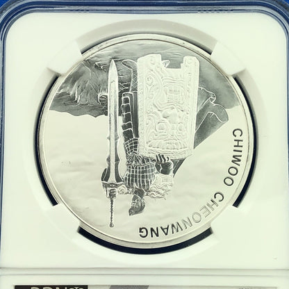 2019 NGC MS69 South Korea Chiwoo Cheonwang 1 Clay .999 Fine Silver Medal