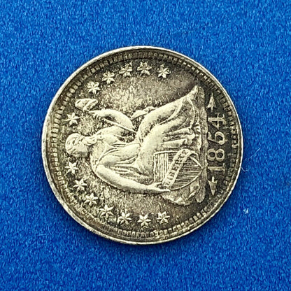 1854 P Seated Liberty Silver Half Dime Type 3 Better Key Rare Philadelphia Coin