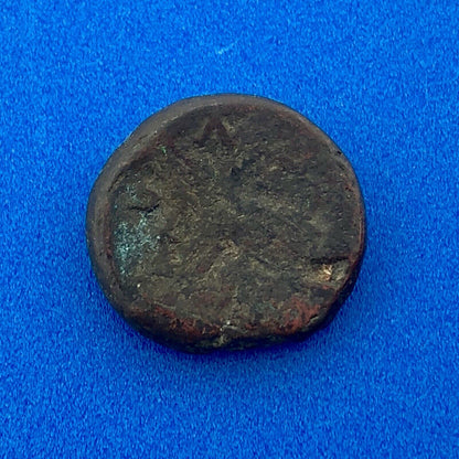 27 BC - AD 423 Ancient Roman Bronze Coin