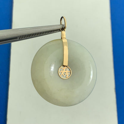Designer 14K Yellow Gold Jade Chinese Symbol Longevity Good Luck Disc Pendant