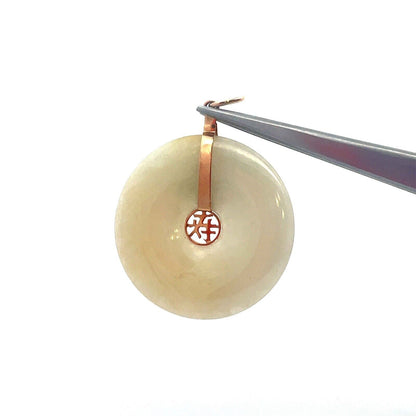 Designer 14K Yellow Gold Jade Chinese Symbol Longevity Good Luck Disc Pendant