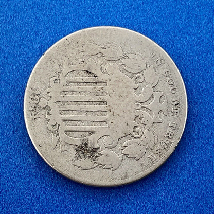 1874 P Shield Nickel Variety 2 Scarce Rare Better Key Philadelphia Mint Coin