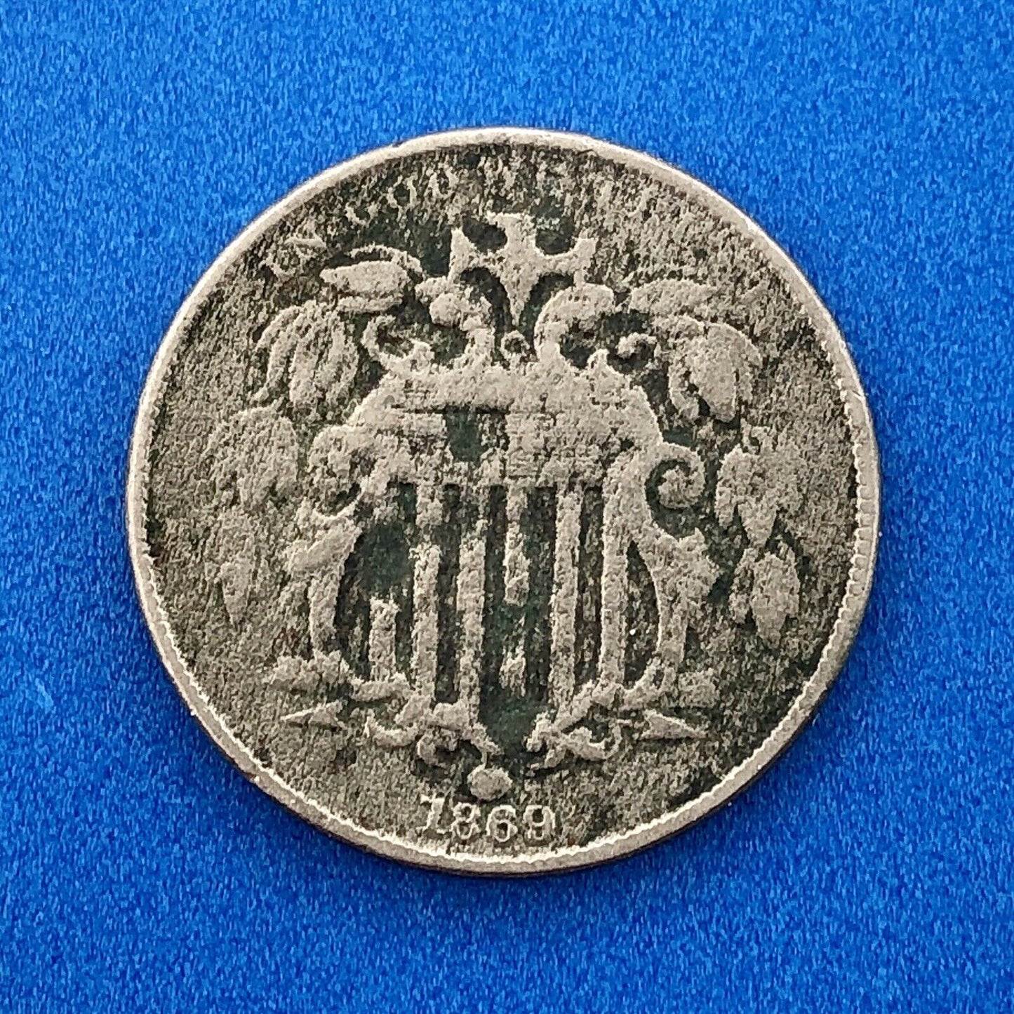 1869 P Shield Nickel Variety 2 Scarce Rare Better Key Philadelphia Mint Coin
