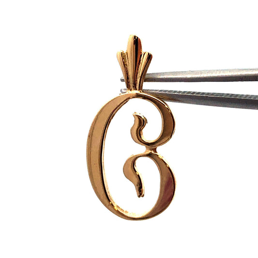 Designer 14K Yellow Gold Script Initial Letter Monogram C Charm Pendant