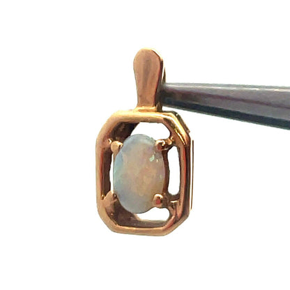 Designer 14K Yellow Gold Diamond Modernist Rosebud Flower Petite Charm Pendant