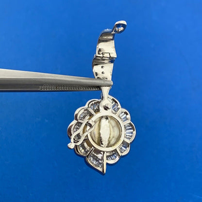 Estate 14K White Gold Pearl Diamond Baguette Halo Statement Enhancer Pendant