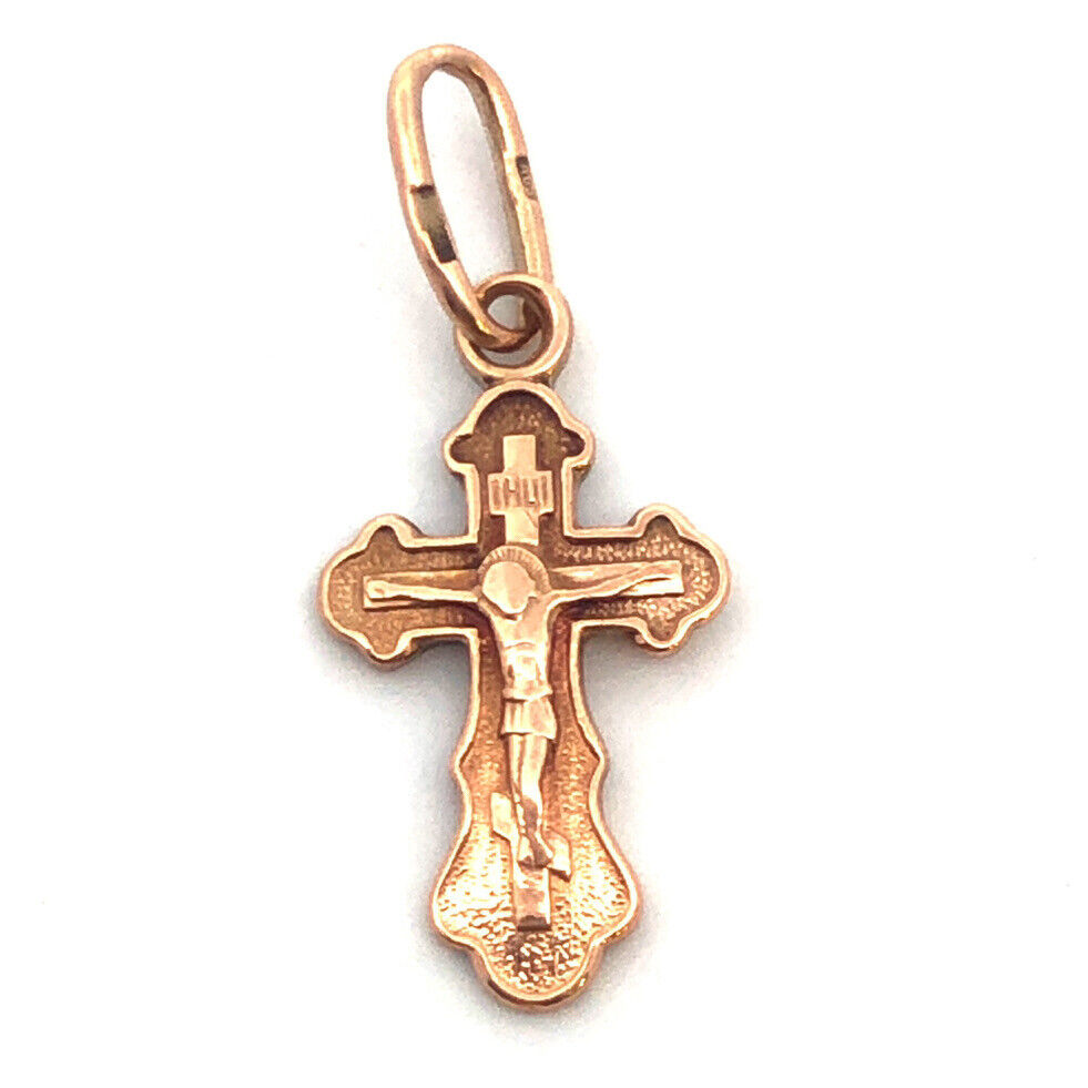 Designer 14K Yellow Gold Catholic Cross Crucifix Reversible Pendant