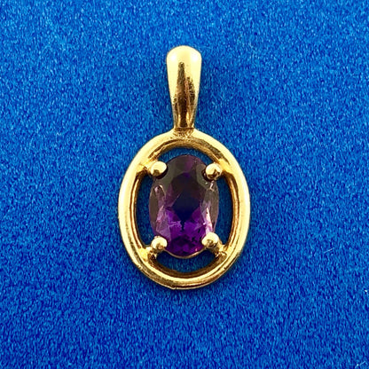Modernist 14K Yellow Gold Oval Amethyst February Anniversary Pendant