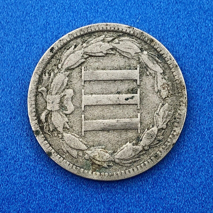 1870 P Nickel Three Cent Piece 3c Better Key Rare Scarce Philadelphia Coin