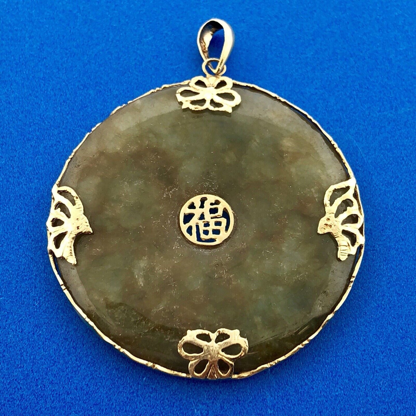 Vintage 14K Yellow Gold Jadeite Jade Chinese Character Good Luck Amulet Pendant
