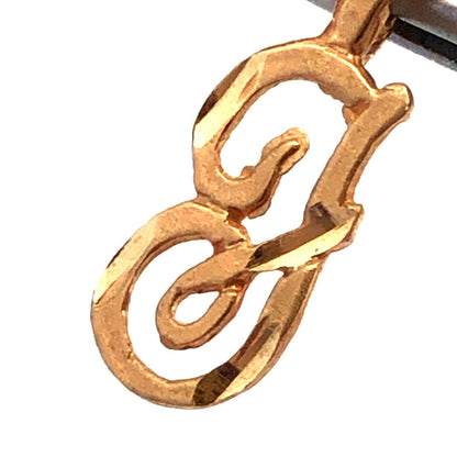 Estate 14K Yellow Gold Initial Letter J Cursive Textured Pendant