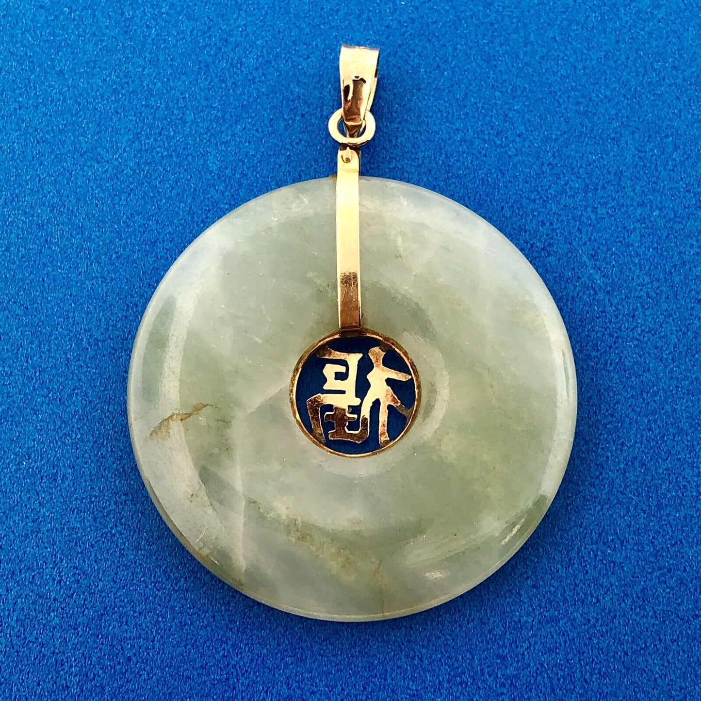 Estate 14K Yellow Gold Jade Jadeite Pinyin Luck Chinese Symbol Statement Pendant
