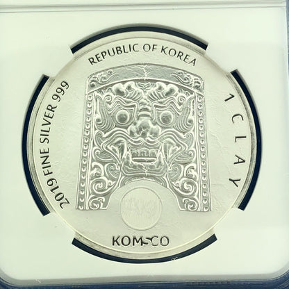 2019 NGC MS69 South Korea Chiwoo Cheonwang 1 Clay .999 Fine Silver Medal