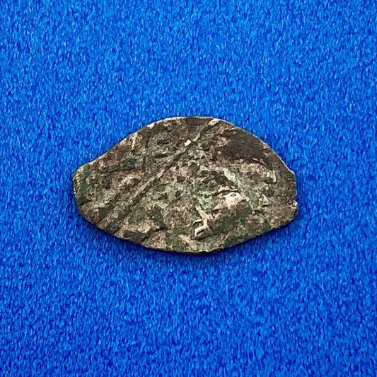 1682-1725 Peter The Great Silver Wire Money Of Medieval Russia