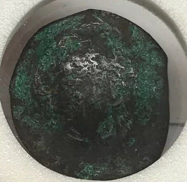 9th-12th Century A.D.Byzantine Empire Bronze Concave Coin