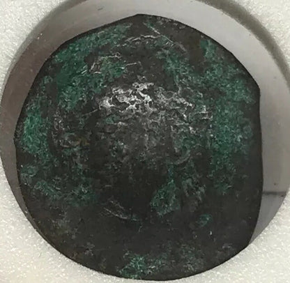 9th-12th Century A.D.Byzantine Empire Bronze Concave Coin