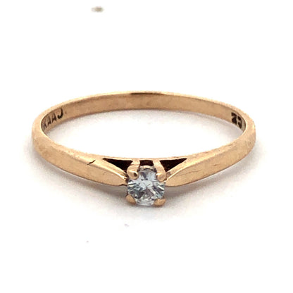 Designer AAJ 10K Yellow Gold Round Cubic Zirconia CZ Solitaire Engagement Ring