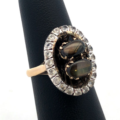 Vintage 14K Yellow Gold Black Star Sapphire White Amethyst Halo Cocktail Ring