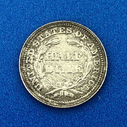 1854 P Seated Liberty Silver Half Dime Type 3 Better Key Rare Philadelphia Coin