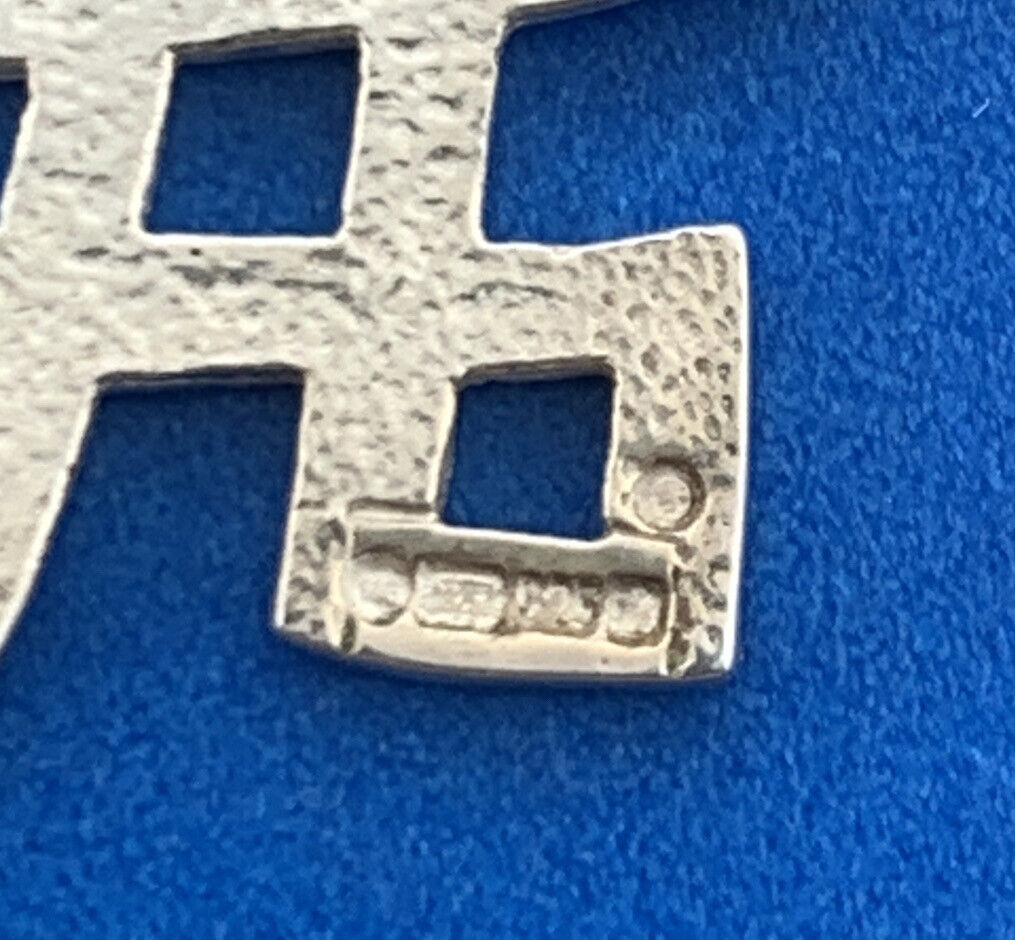 Vintage Designer 925 Sterling Silver Modernist Celtic Lines Small Bibb Necklace