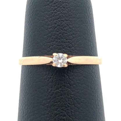 Designer AAJ 10K Yellow Gold Round Cubic Zirconia CZ Solitaire Engagement Ring