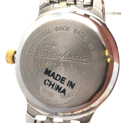American Historical Society 1/10 Oz 999 Fine Silver Mexican Libertad Coin Watch