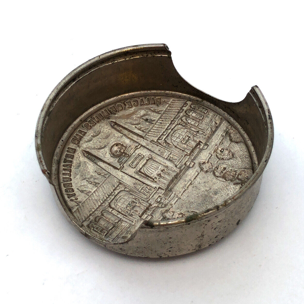 1904 St. Louis World's Fair Palace Of Mines Metallurgy Collapsible Metal Cup