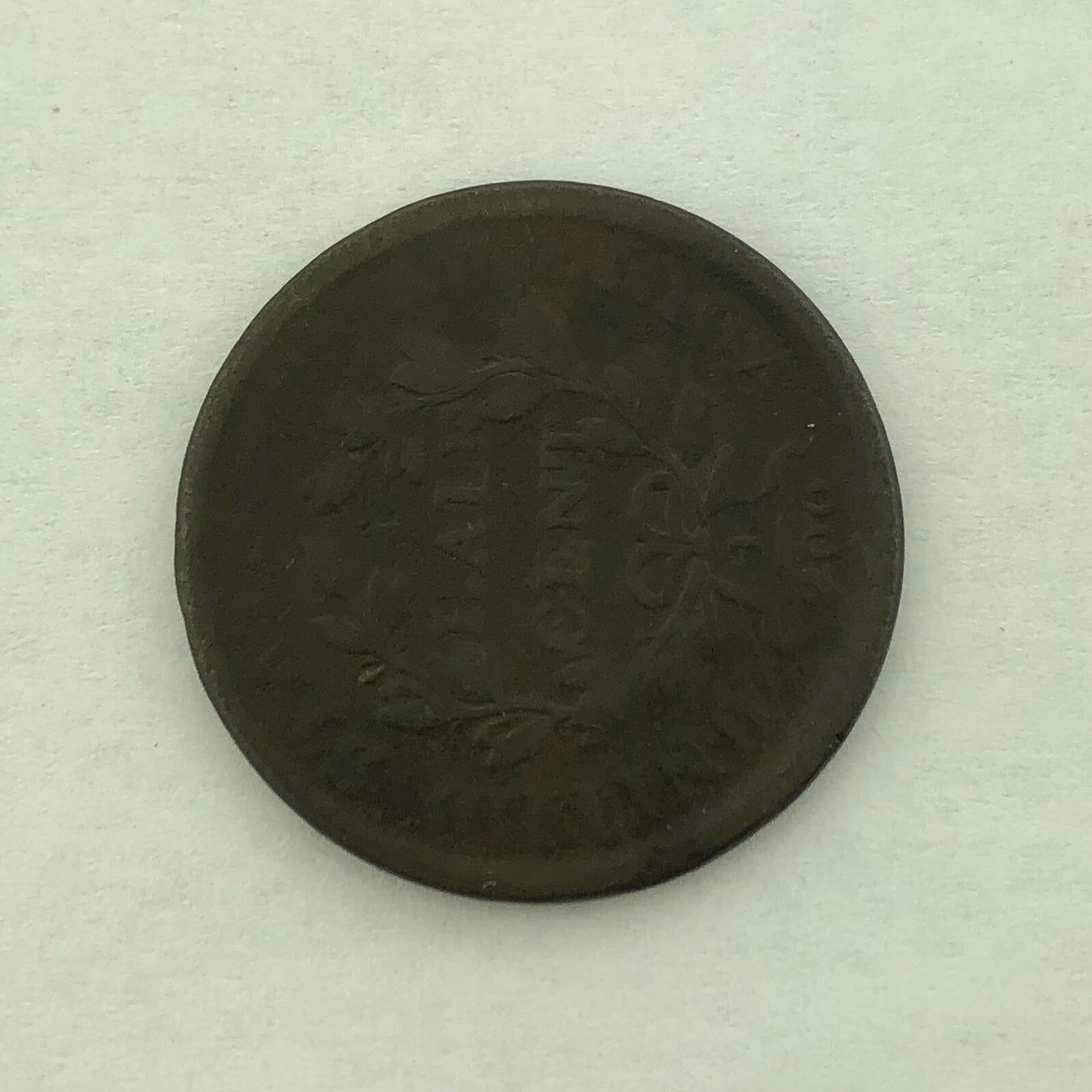 1808 Draped Bust Half Cent 1/2c Better Philadelphia Early American Copper Coin