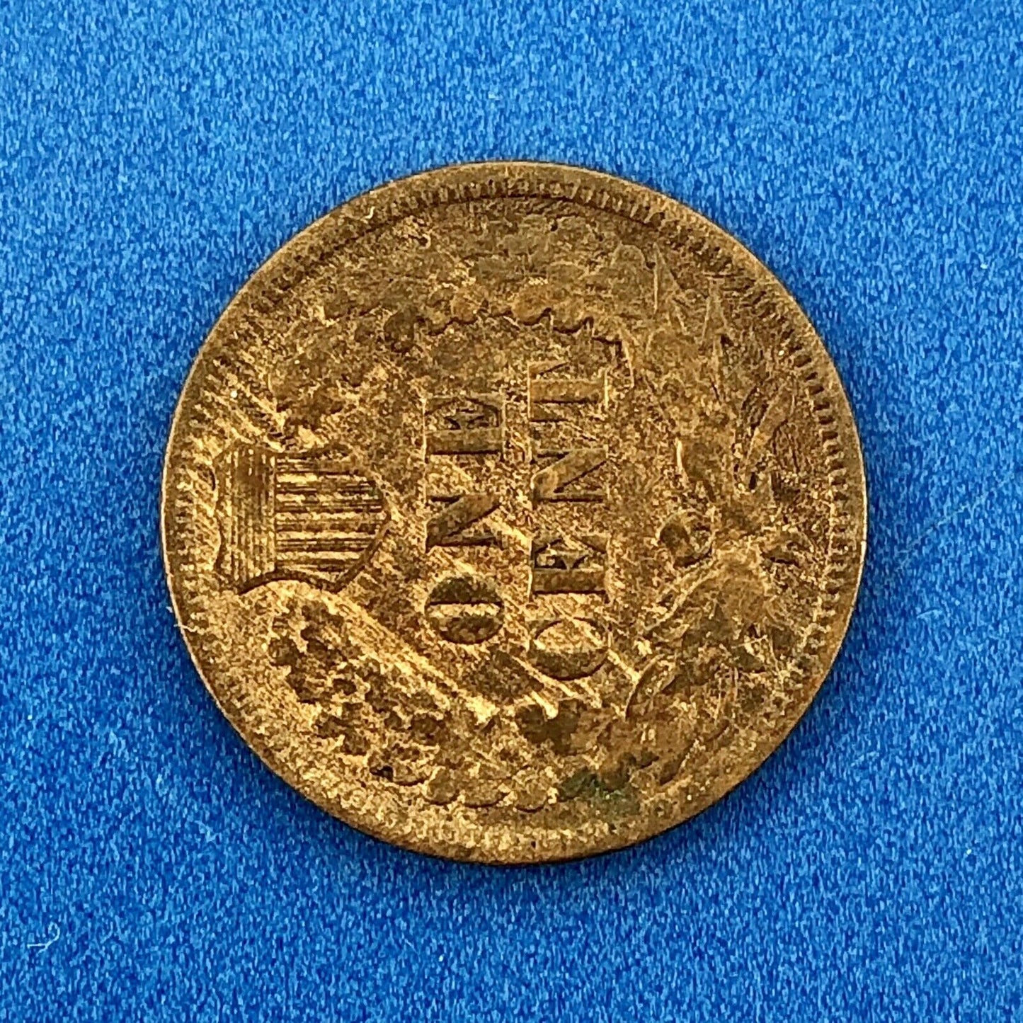 1909 S Indian Head One Cent Penny Type 3 Bronze Better Key San Francisco Coin