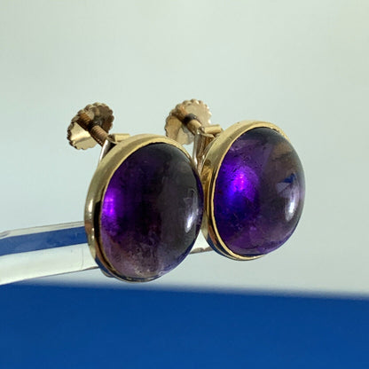 Vintage 14K Yellow Gold Amethyst Cabochon Hinged Statement Screw Back Earrings