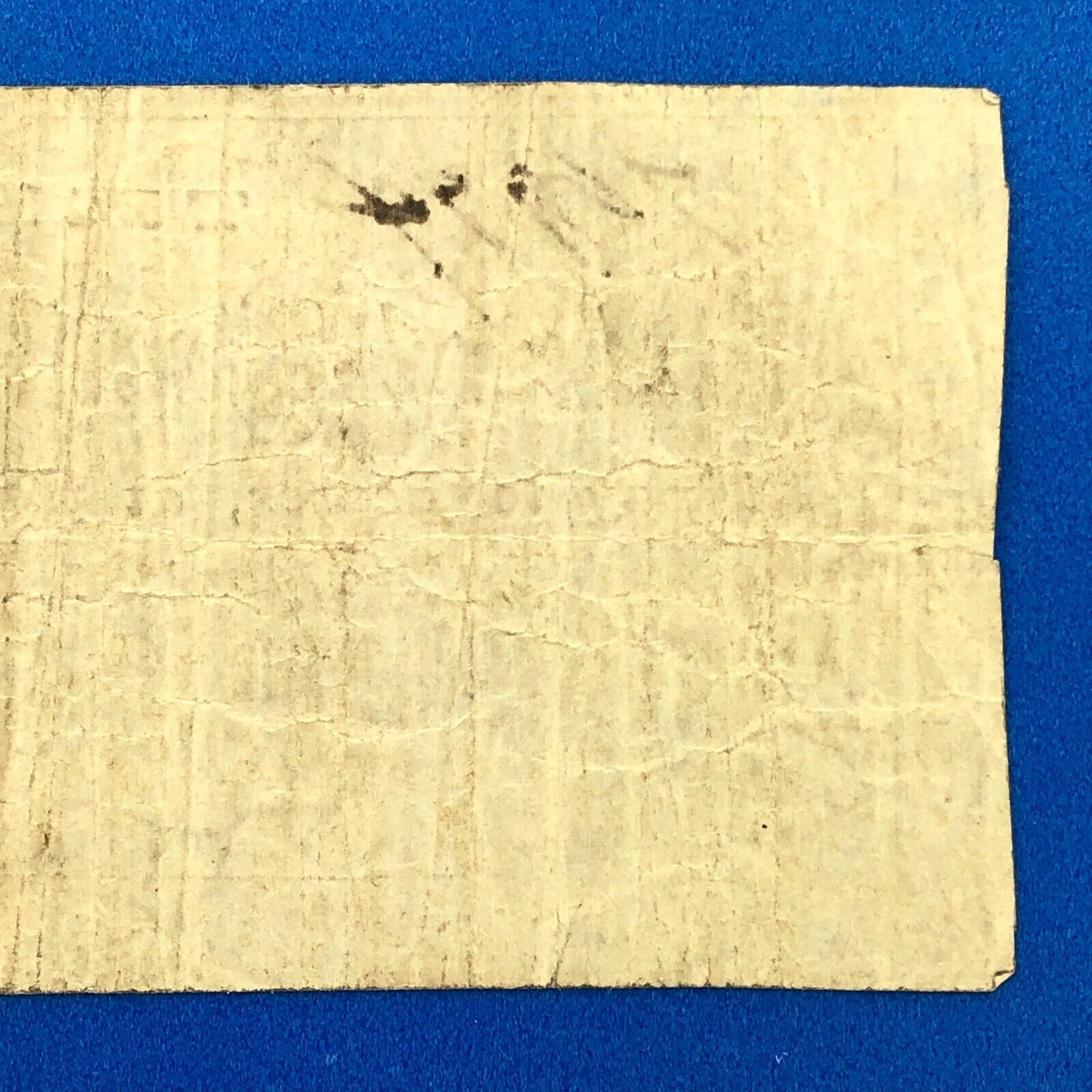 1861 State Of North Carolina 5 Cents 5c Civil War Obsolete State Scrip Note