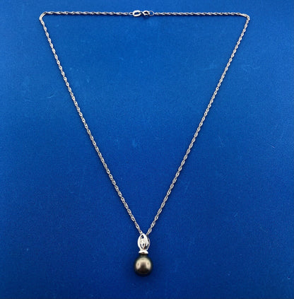 14k White Gold Tahitian Pearl Pendant Necklace with Diamond Accent