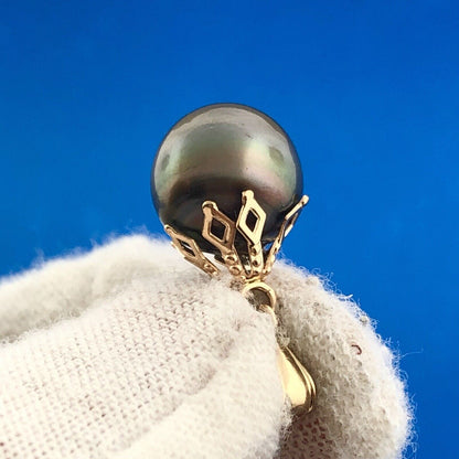 14K Yellow Gold Black Pearl Drop Pendant