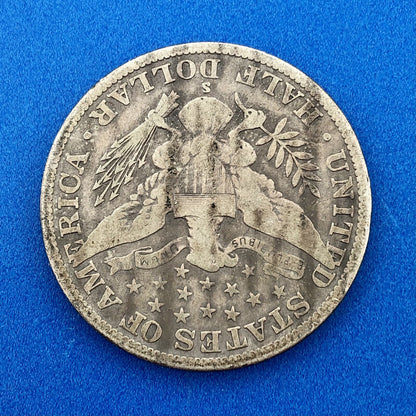 1912 S Silver Barber Half Dollar Better Key Date San Francisco Coin Rare Scarce