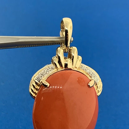 Designer 14K Yellow Gold Oval Coral Cabochon Diamond Accented Enhancer Pendant