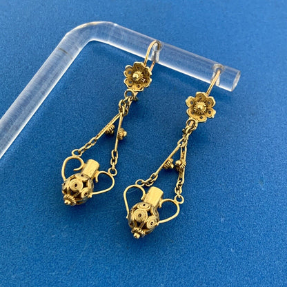 Vintage 14K Yellow Gold Open Scroll Urn Water Jug Balinese Dangle Drop Earrings