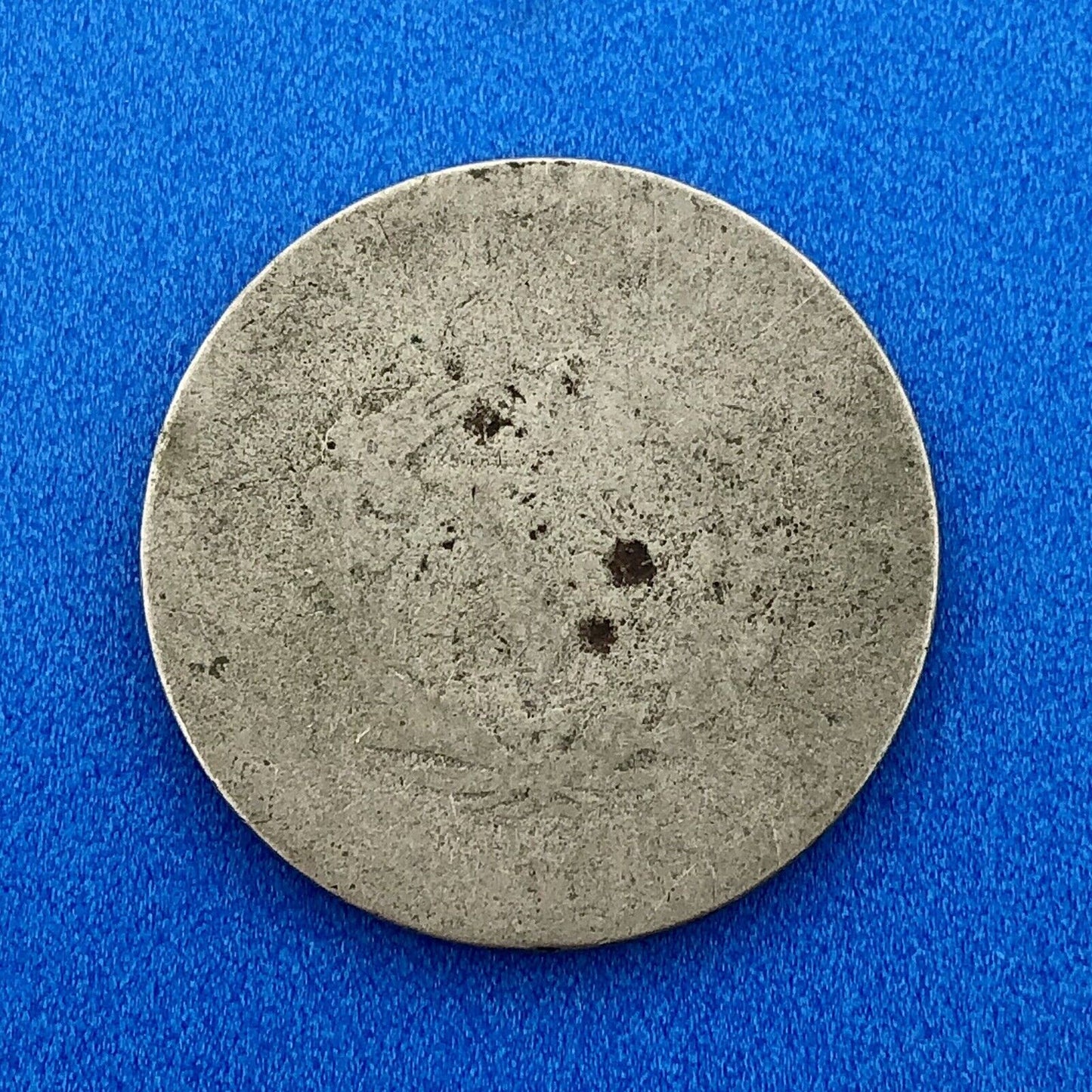 1894 P Liberty Head Nickel Five Cents 5c Better Key Rare Philadelphia Mint Coin