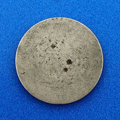 1894 P Liberty Head Nickel Five Cents 5c Better Key Rare Philadelphia Mint Coin