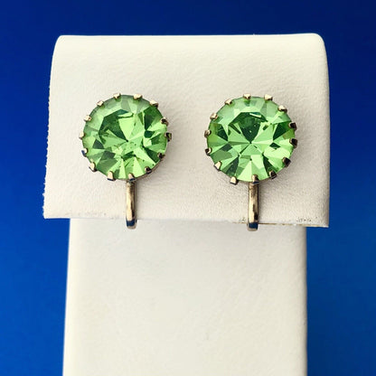 Estate Gold Tone Chartreuse Lime Green Rhinestone Pin Brooch Clip Earrings Set