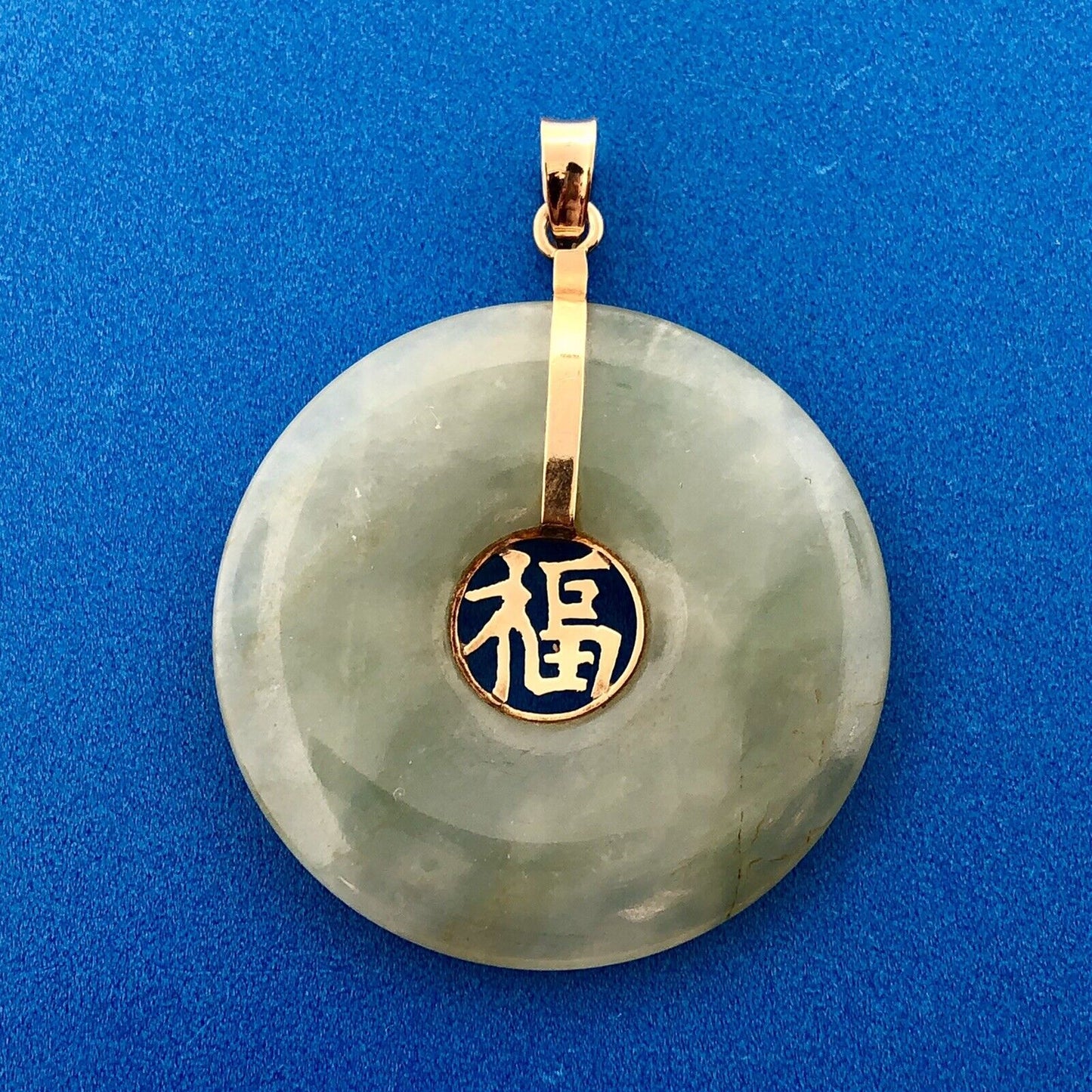 Estate 14K Yellow Gold Jade Jadeite Pinyin Luck Chinese Symbol Statement Pendant