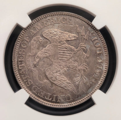 1880 50c Philadelphia NGC MS63 .900 Silver American Seated Liberty Half Dollar