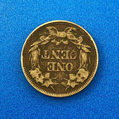 1858 P Flying Eagle Copper Nickel One Cent Penny 3 Year Type Philadelphia Coin