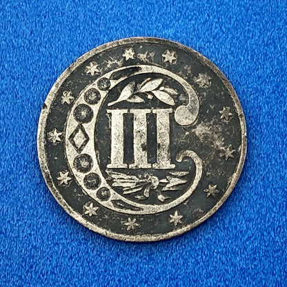 1858 P 3 Cent Silver Three Cent Piece 3c Better Key Philadelphia Mint Coin